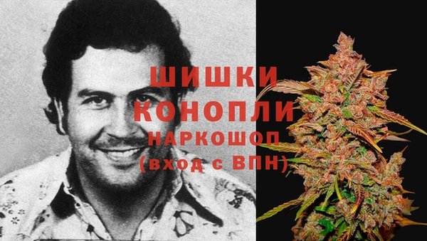 меф Волоколамск