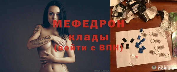 дживик Алексеевка