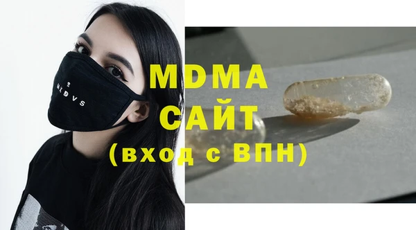 дживик Алексеевка