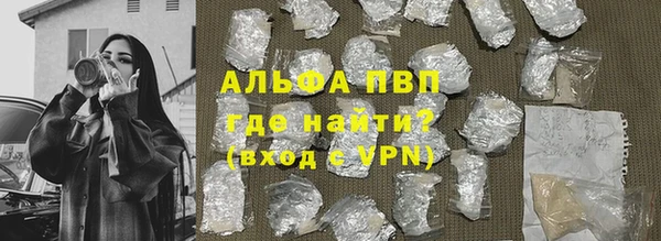 дживик Алексеевка