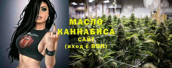 сатива Алексин