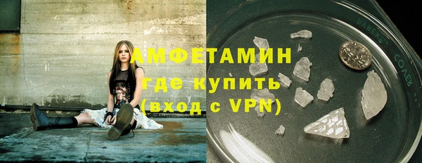 сатива Алексин