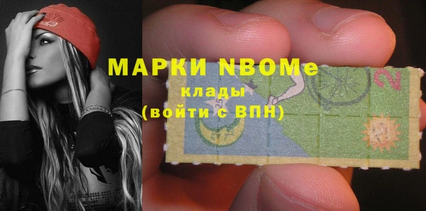 дживик Алексеевка