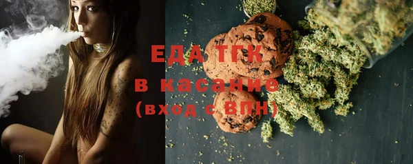 альфа пвп VHQ Алзамай
