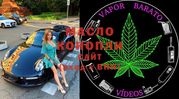 крисы Абдулино