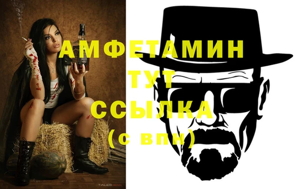 сатива Алексин