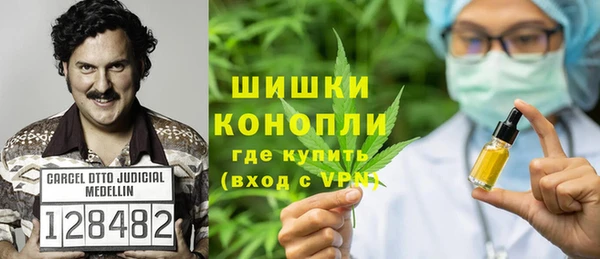альфа пвп VHQ Алзамай
