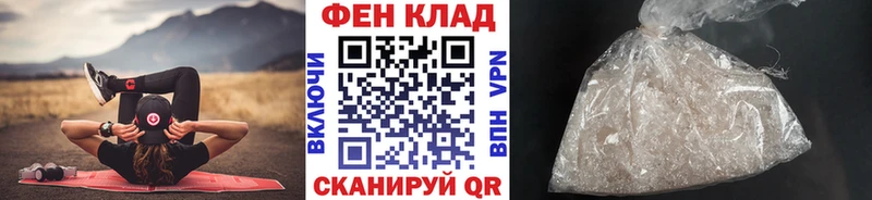 где купить наркоту  blacksprut ссылка  Первитин винт  Пыталово 