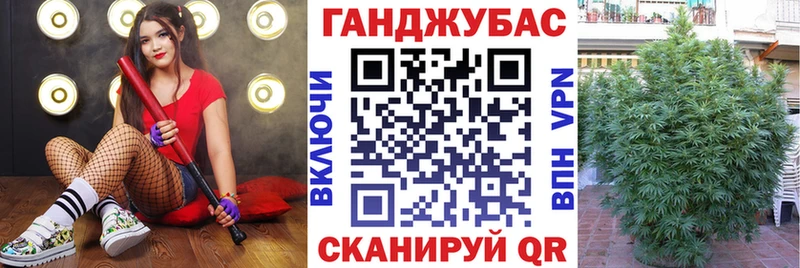 что такое наркотик Пыталово Каннабис семена